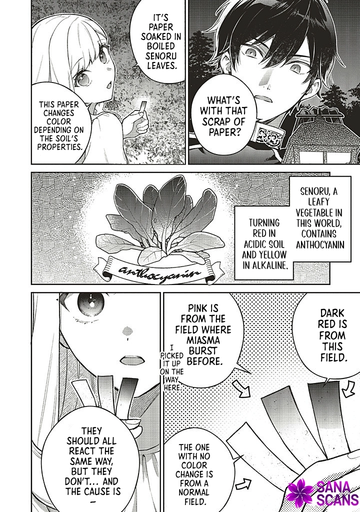 I Was Expelled as a Saint, But It Seems I’m the Real One Chapter 6 - page 30
