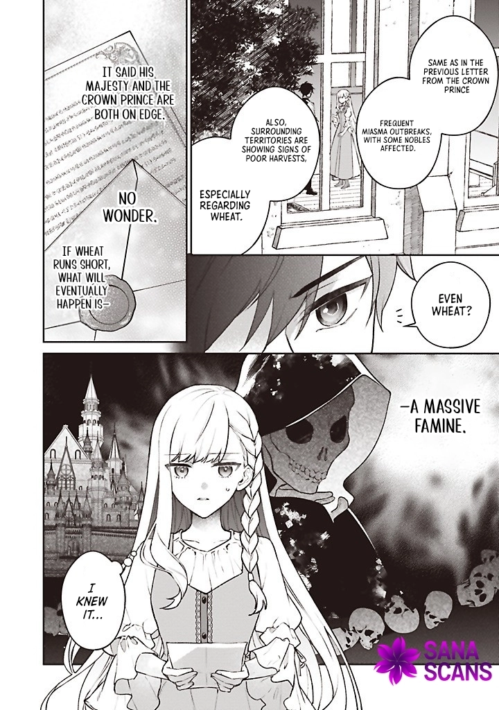 I Was Expelled as a Saint, But It Seems I’m the Real One Chapter 7 - page 16