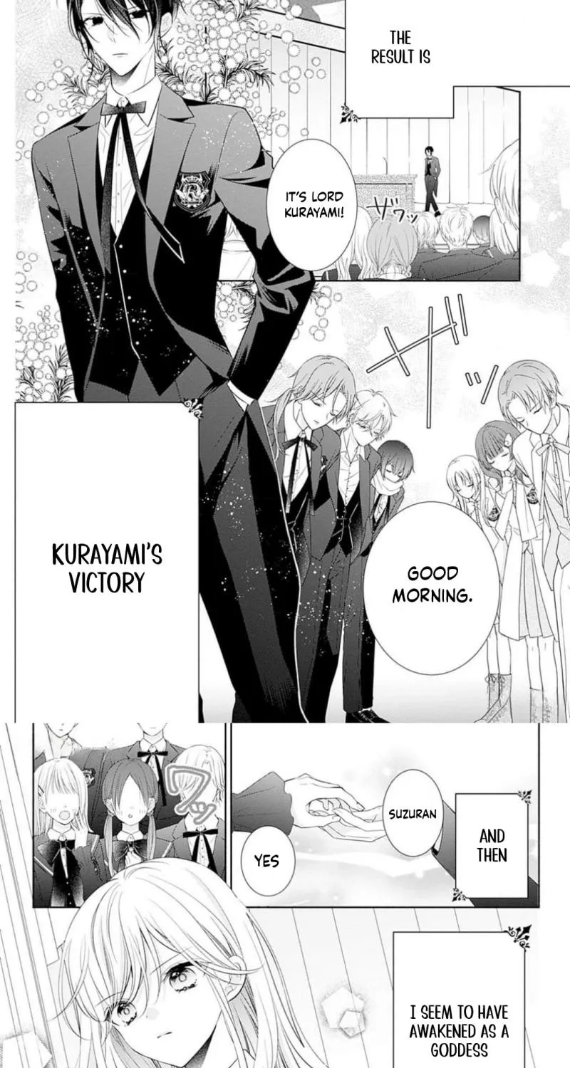 Evil Beauty and the Devil Prince Chapter 10 - page 3