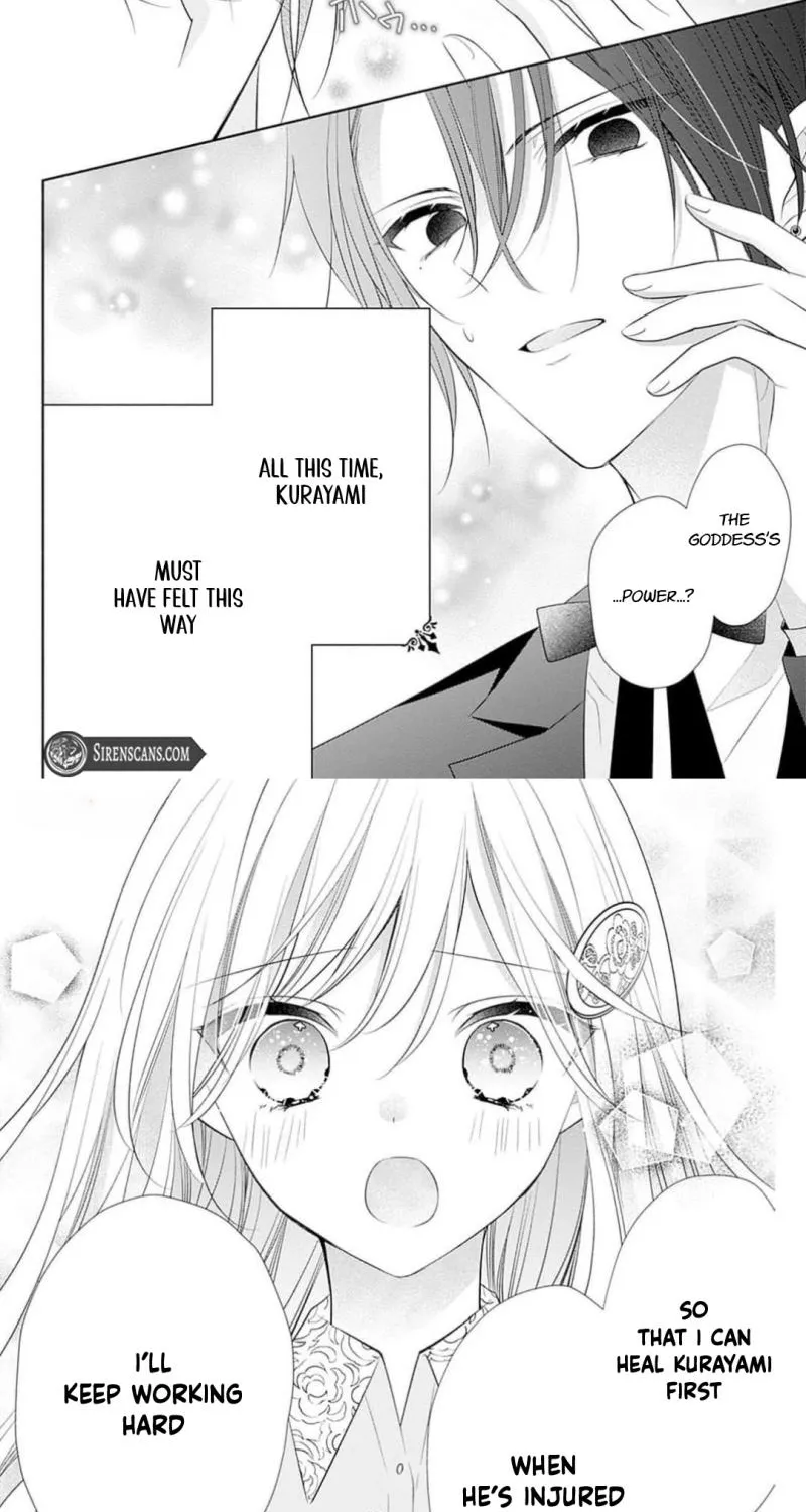 Evil Beauty and the Devil Prince Chapter 10 - page 39
