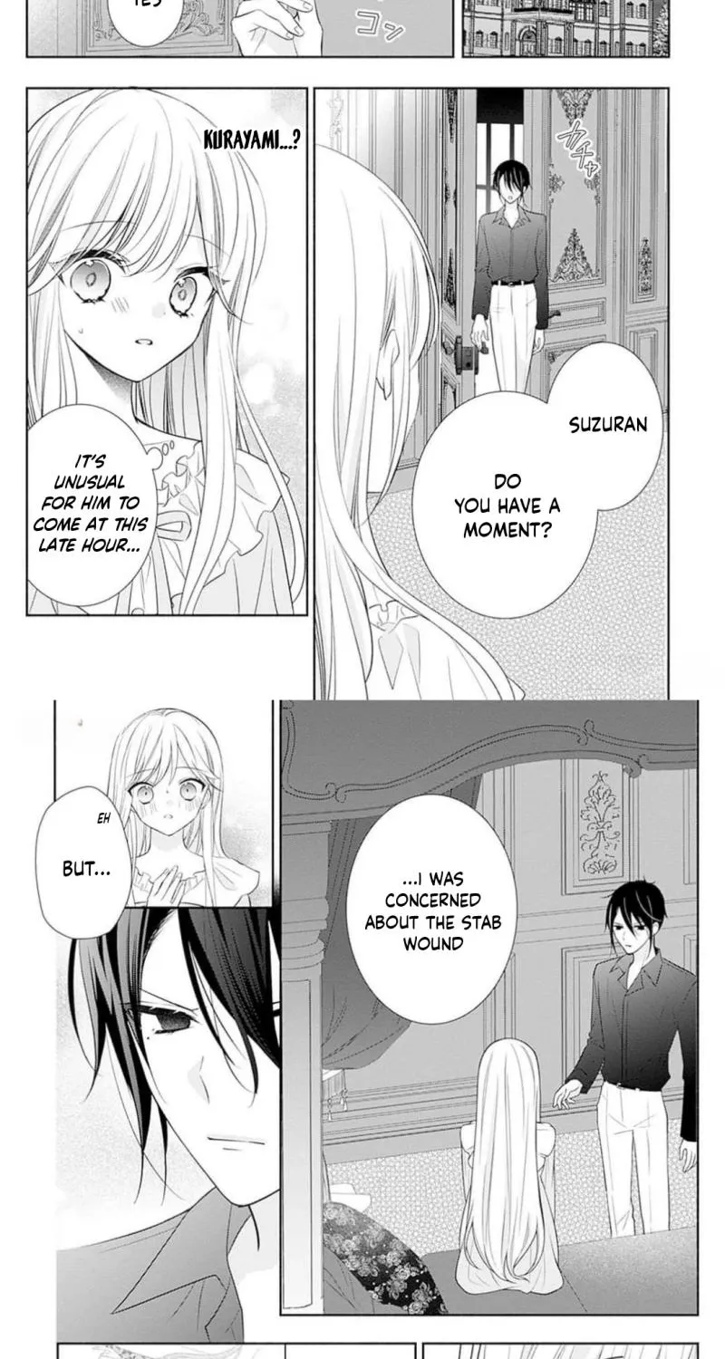 Evil Beauty and the Devil Prince Chapter 10 - page 9