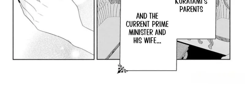 Evil Beauty and the Devil Prince Chapter 11 - page 11