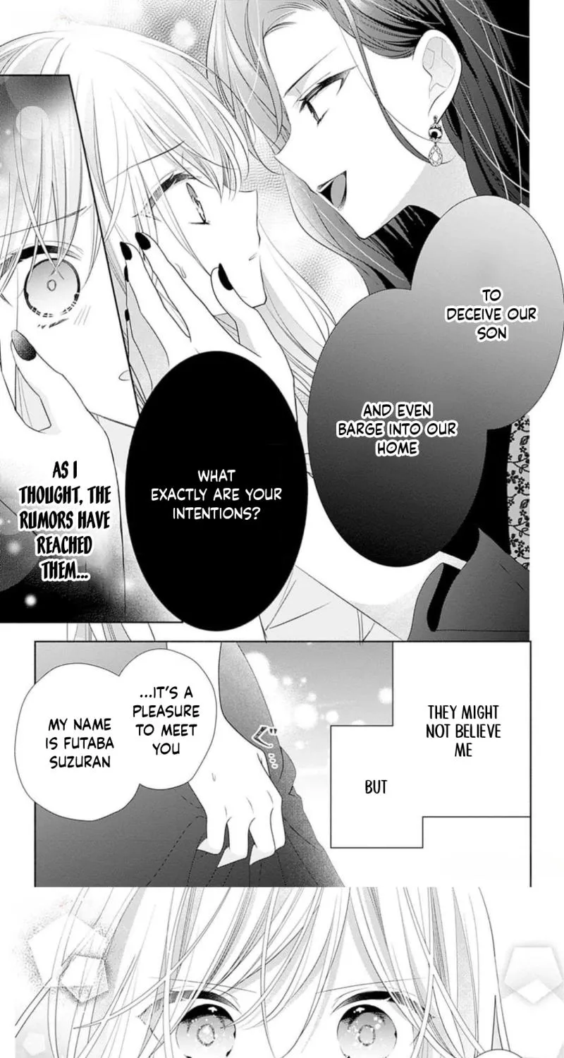 Evil Beauty and the Devil Prince Chapter 11 - page 12