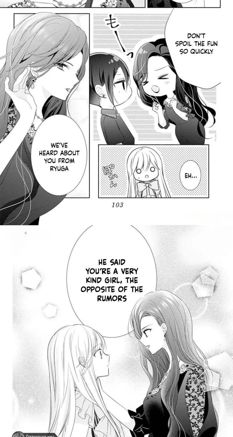 Evil Beauty and the Devil Prince Chapter 11 - page 14