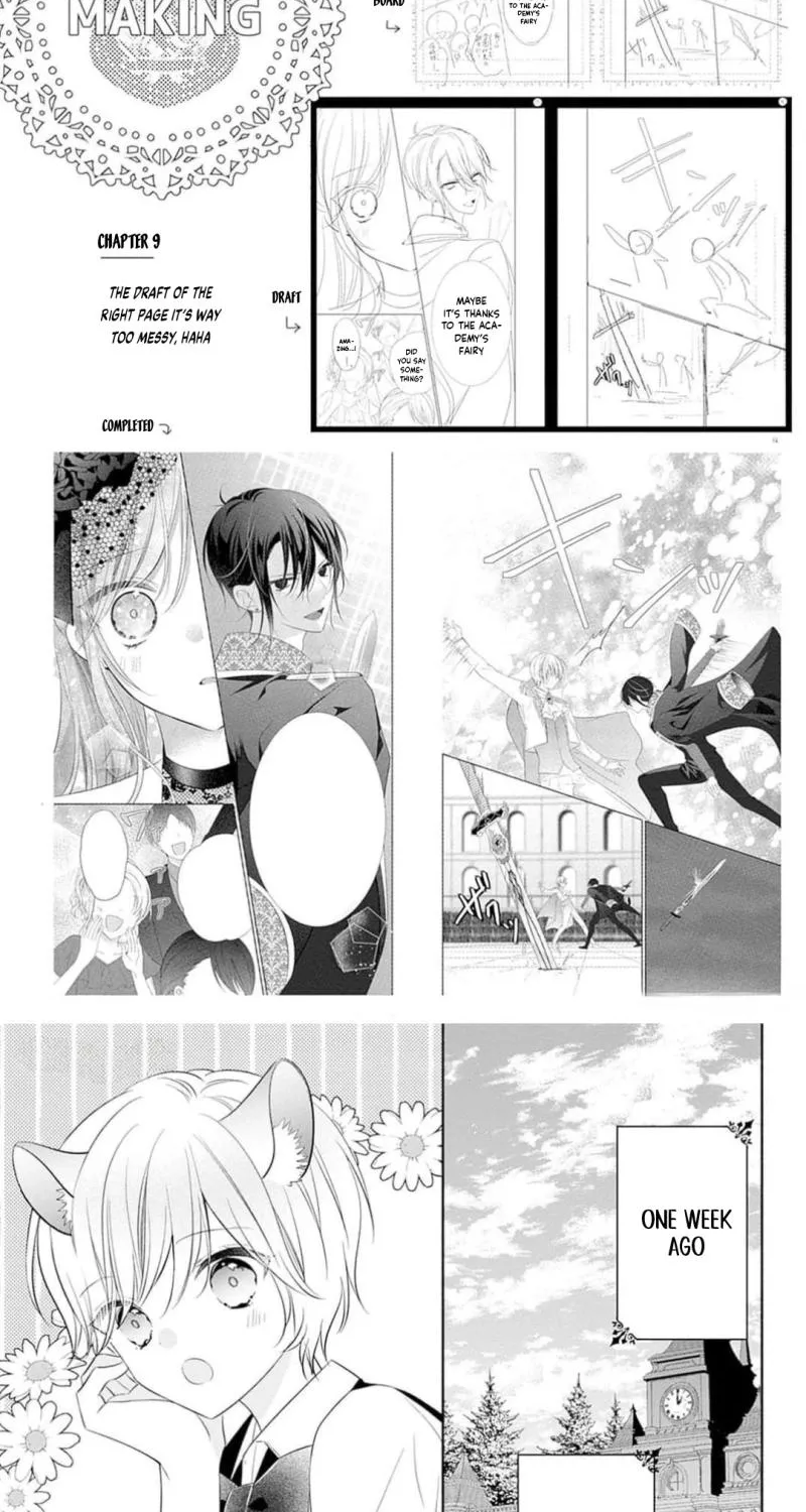 Evil Beauty and the Devil Prince Chapter 11 - page 3