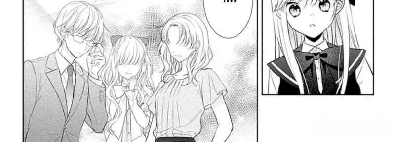 Evil Beauty and the Devil Prince Chapter 11 - page 6
