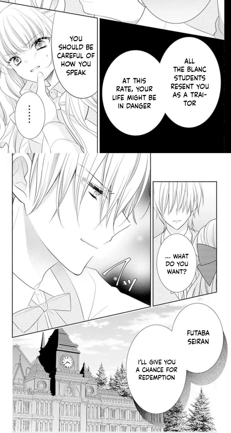 Evil Beauty and the Devil Prince Chapter 12 - page 10