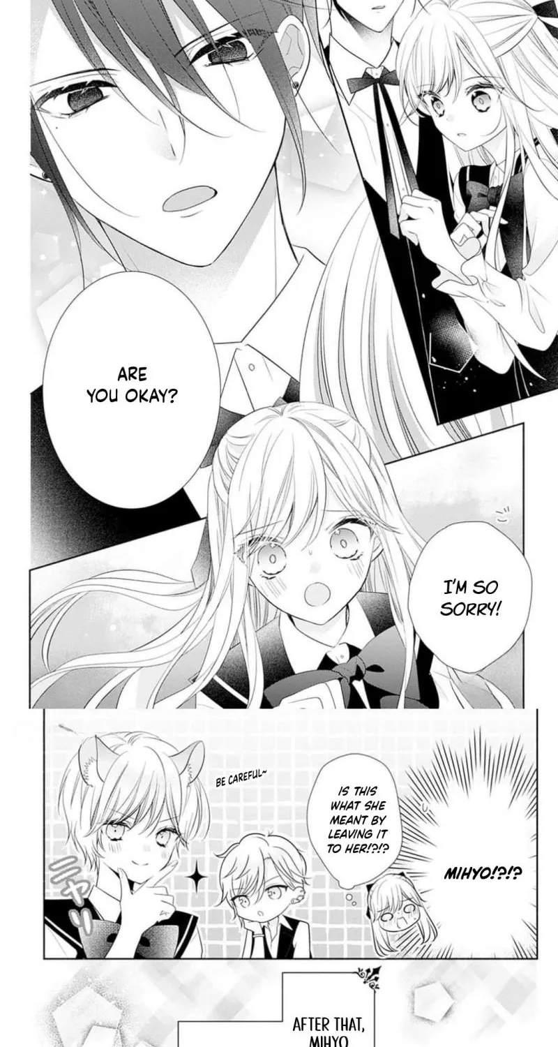Evil Beauty and the Devil Prince Chapter 12 - page 13