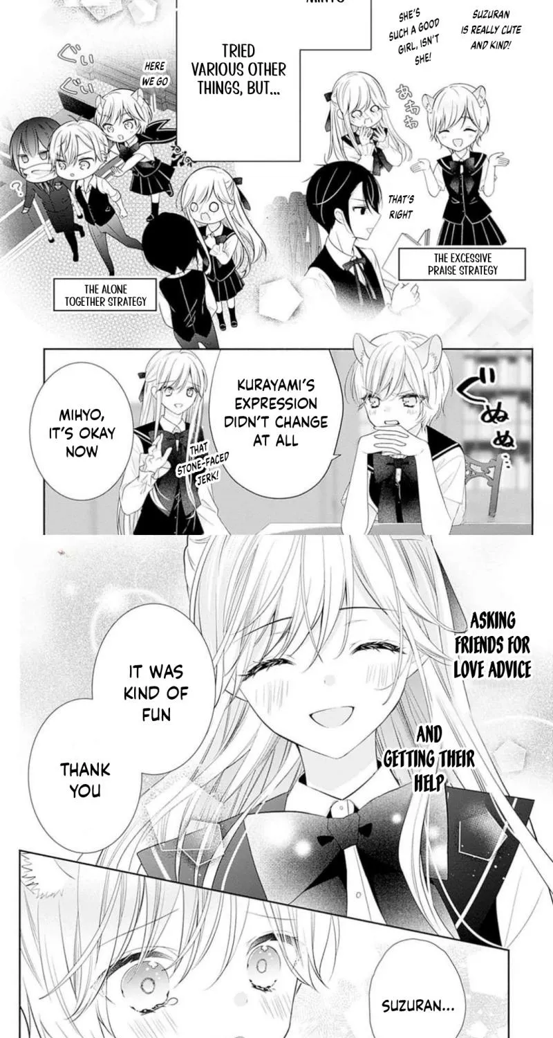 Evil Beauty and the Devil Prince Chapter 12 - page 14