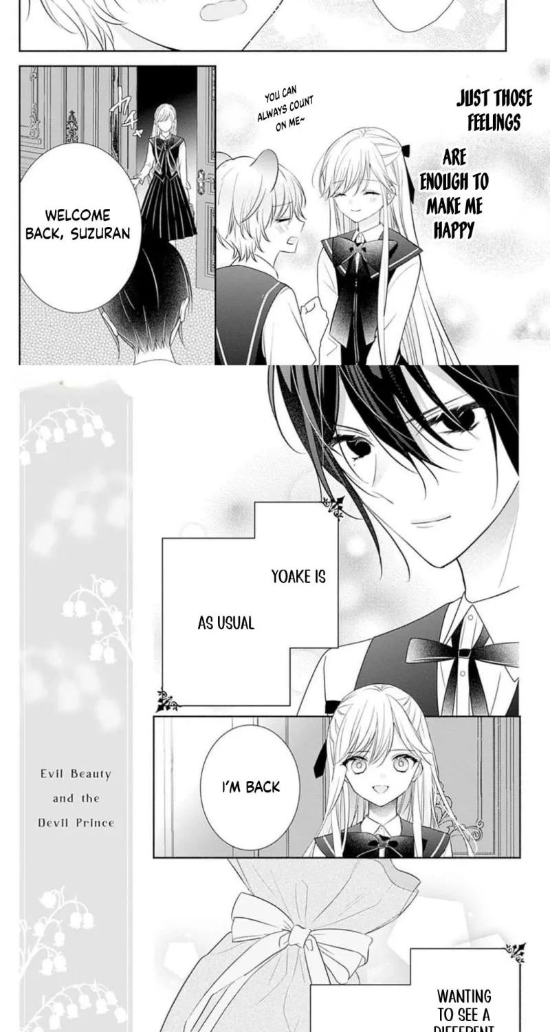 Evil Beauty and the Devil Prince Chapter 12 - page 15