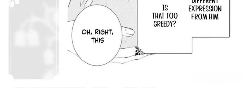 Evil Beauty and the Devil Prince Chapter 12 - page 16