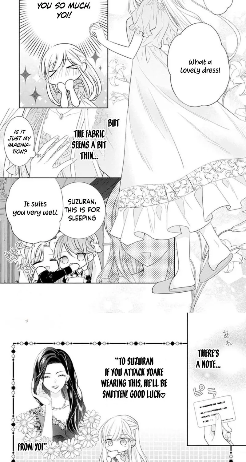 Evil Beauty and the Devil Prince Chapter 12 - page 18