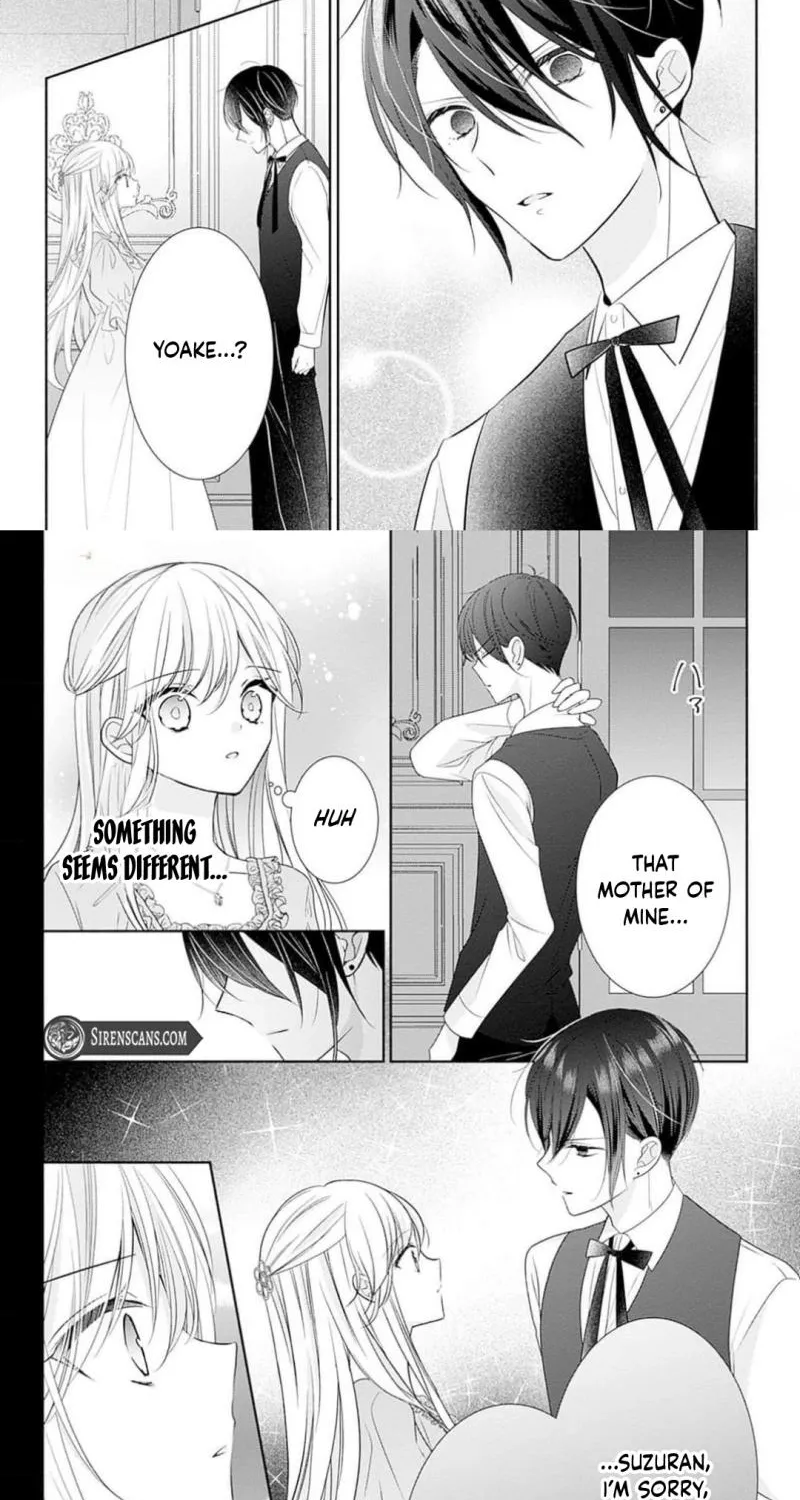 Evil Beauty and the Devil Prince Chapter 12 - page 20