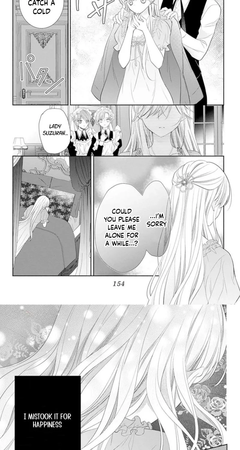 Evil Beauty and the Devil Prince Chapter 12 - page 23