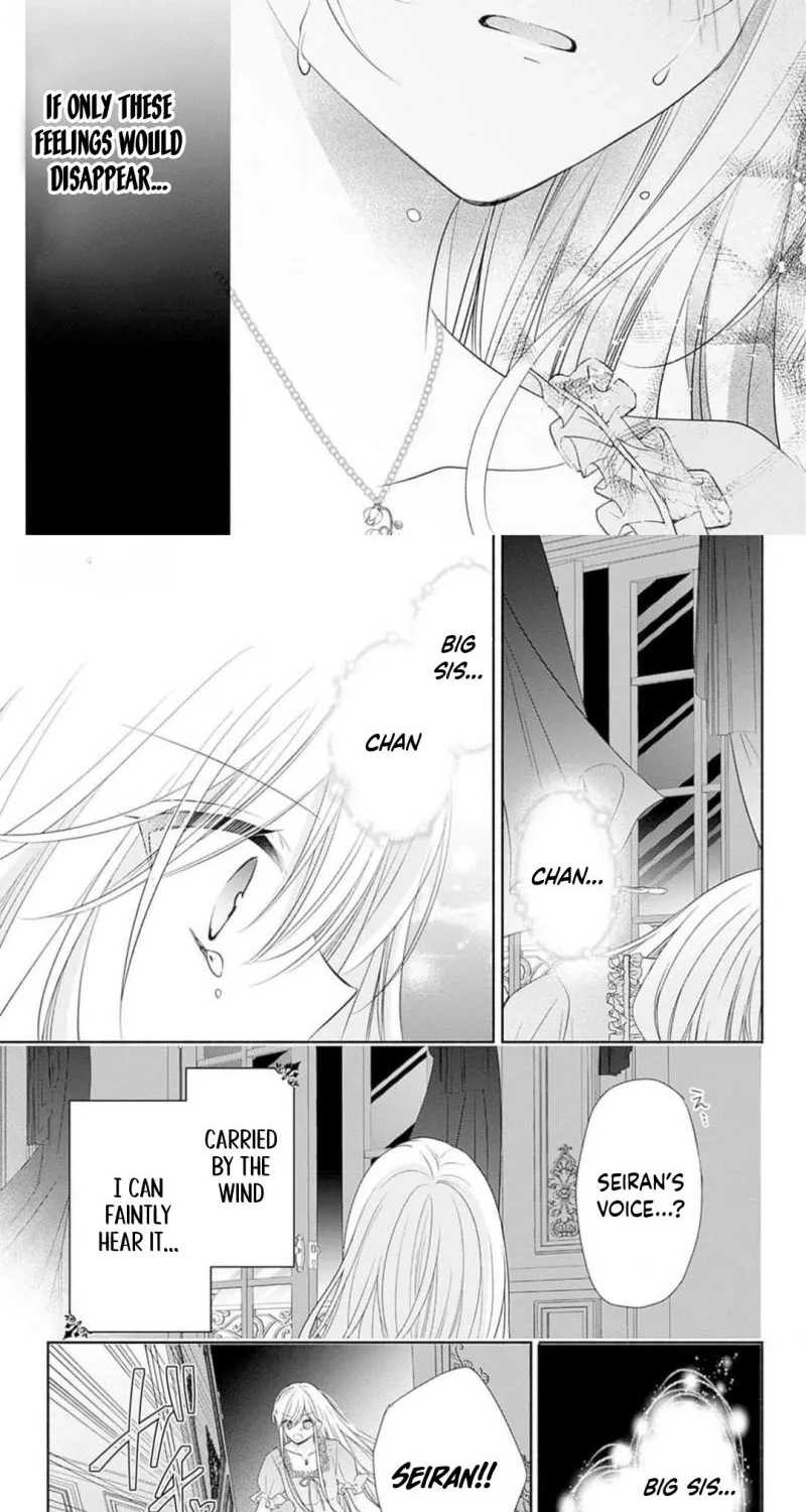 Evil Beauty and the Devil Prince Chapter 12 - page 25