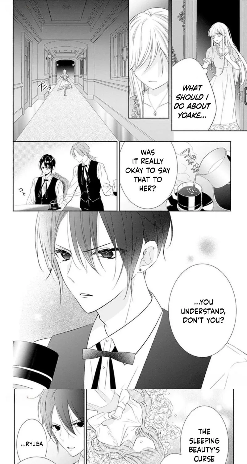 Evil Beauty and the Devil Prince Chapter 12 - page 27