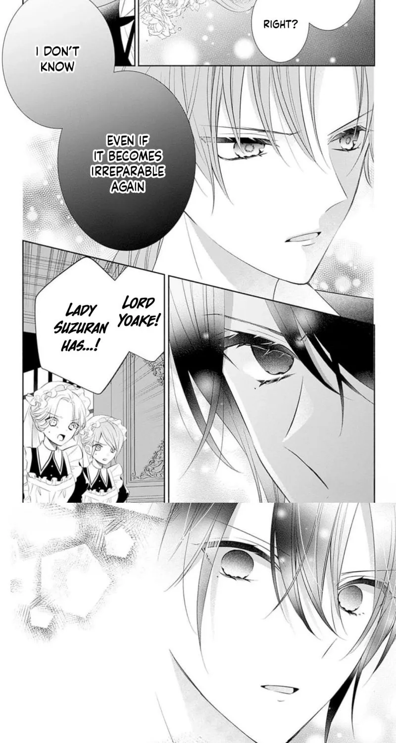Evil Beauty and the Devil Prince Chapter 12 - page 28
