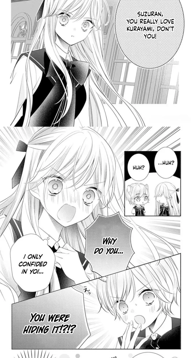 Evil Beauty and the Devil Prince Chapter 12 - page 5