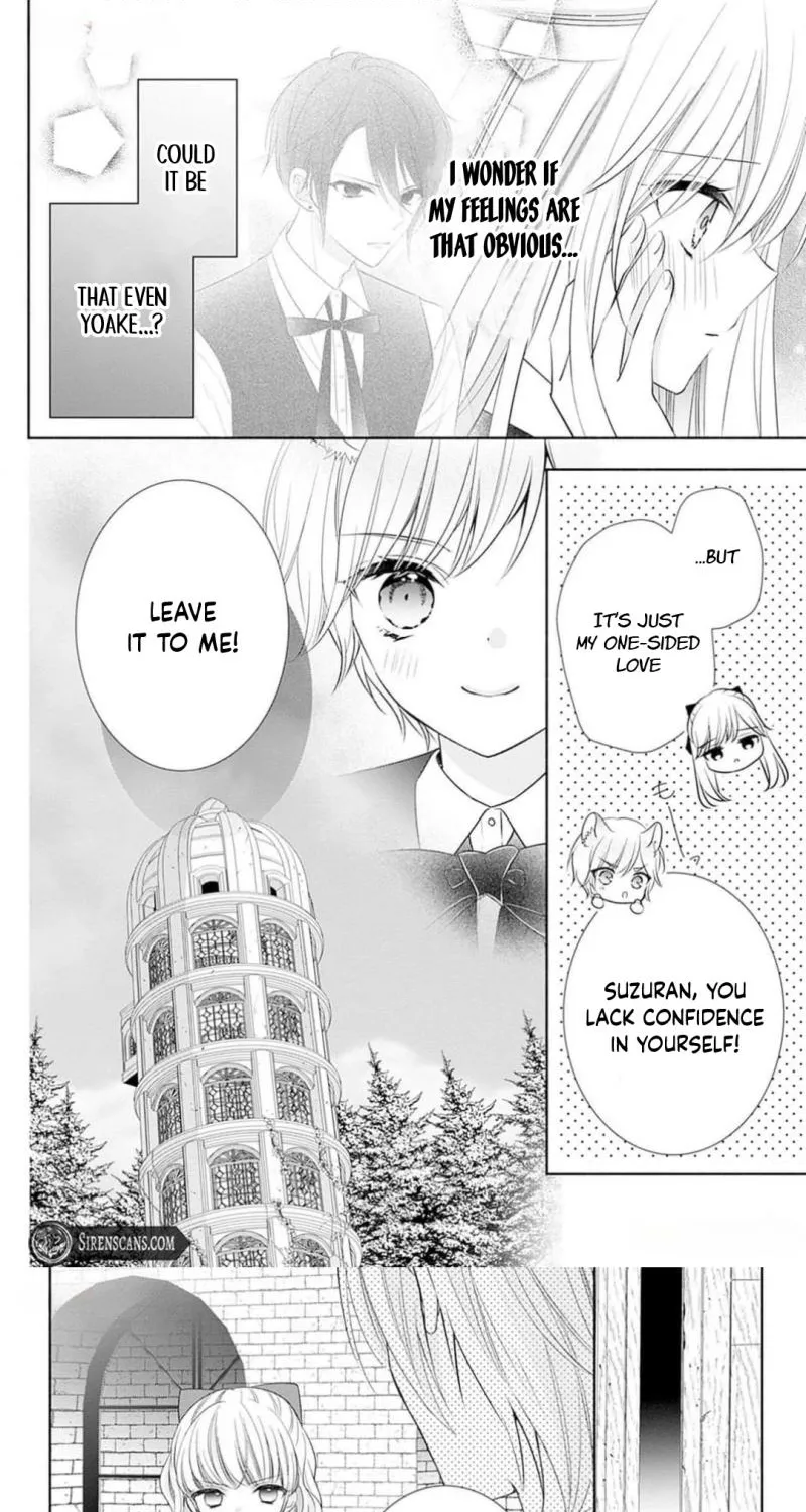 Evil Beauty and the Devil Prince Chapter 12 - page 7