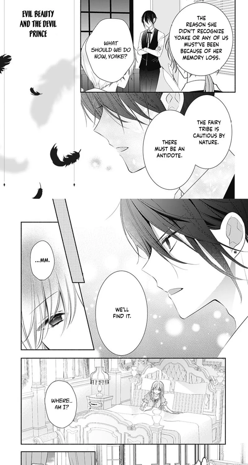 Evil Beauty and the Devil Prince Chapter 13 - page 14