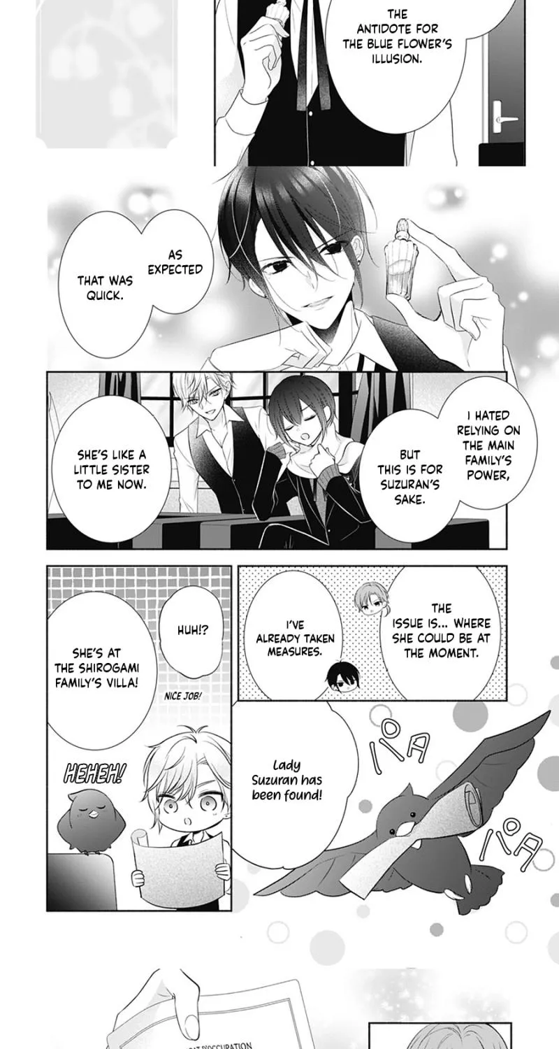 Evil Beauty and the Devil Prince Chapter 13 - page 25