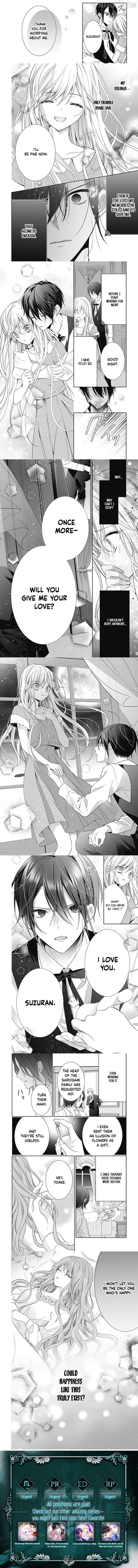 Evil Beauty and the Devil Prince Chapter 14 - page 4