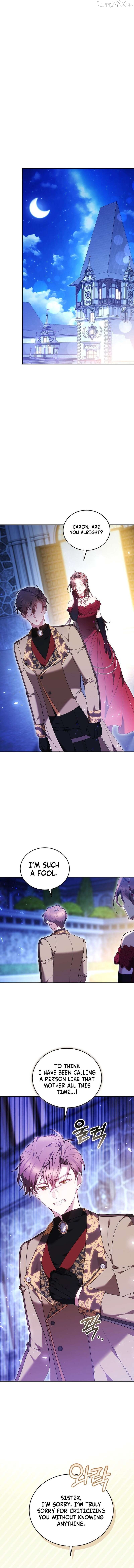 The Reason the Villainess Took Up the Sword Chapter 50 - page 14