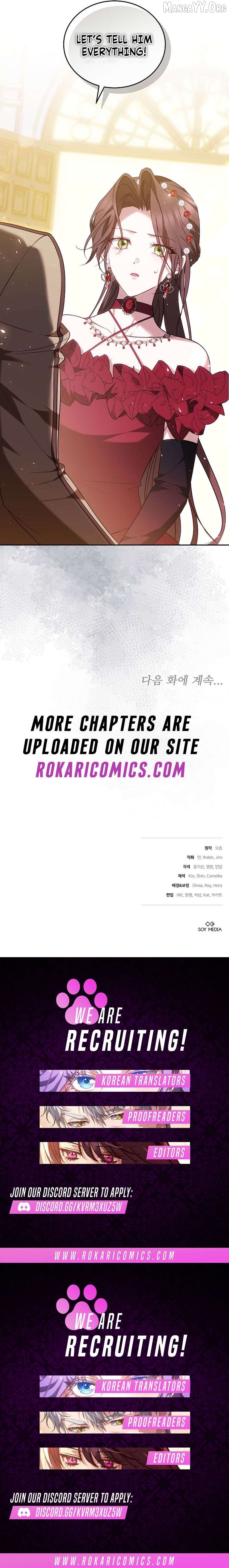The Reason the Villainess Took Up the Sword Chapter 50 - page 16