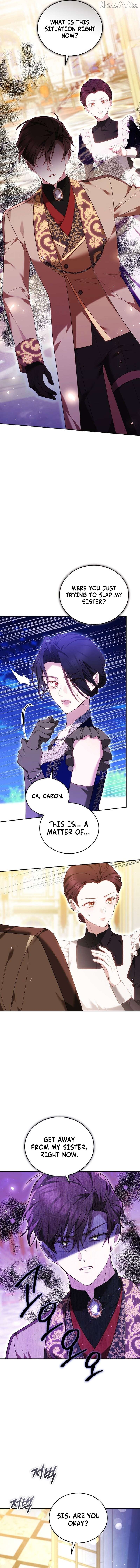 The Reason the Villainess Took Up the Sword Chapter 50 - page 8