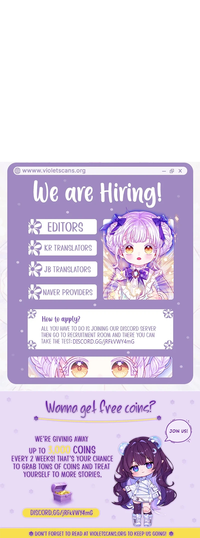 The Chubby Villainess’ Restaurant Chapter 35 - page 16