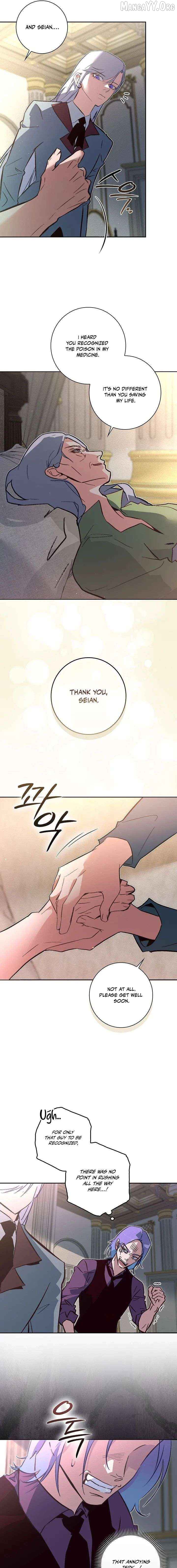 Seian - Manhwa Chapter 41 - page 13