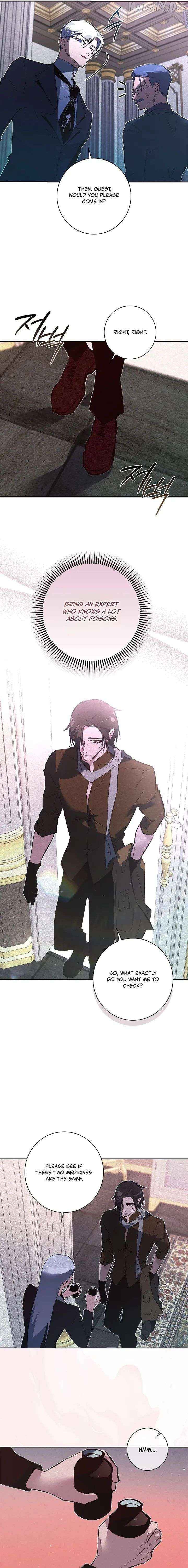 Seian - Manhwa Chapter 41 - page 3
