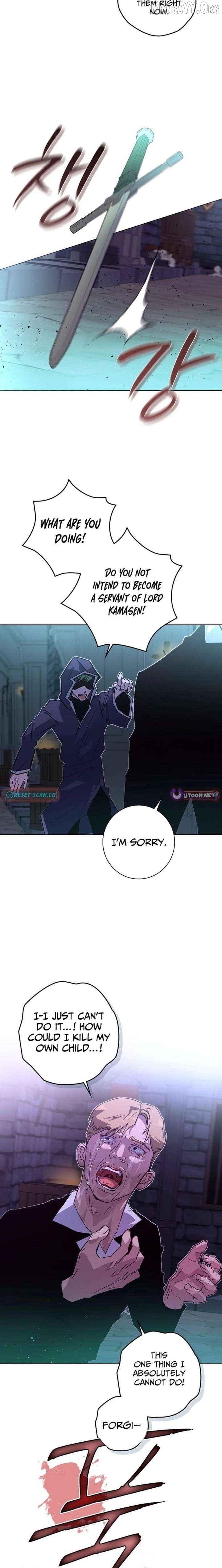 Seian - Manhwa Chapter 42 - page 13