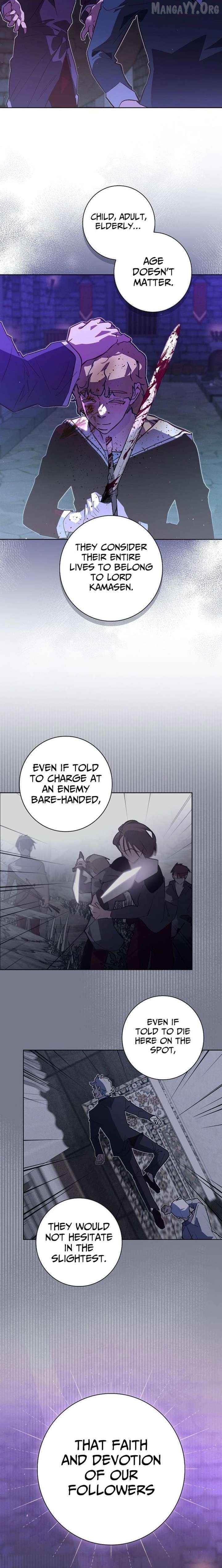 Seian - Manhwa Chapter 42 - page 16