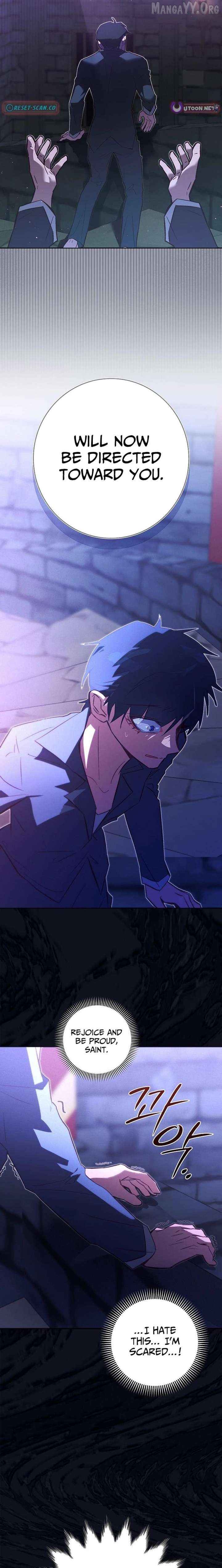 Seian - Manhwa Chapter 42 - page 17