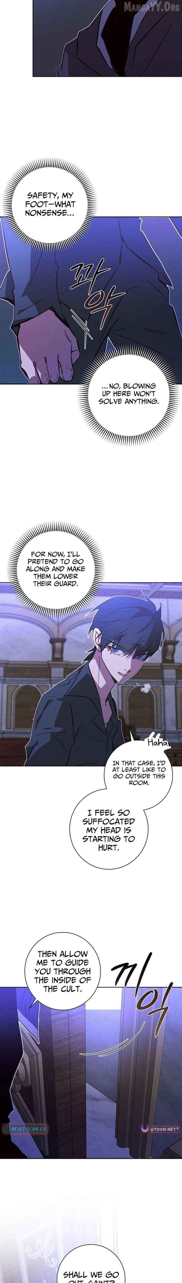 Seian - Manhwa Chapter 42 - page 7