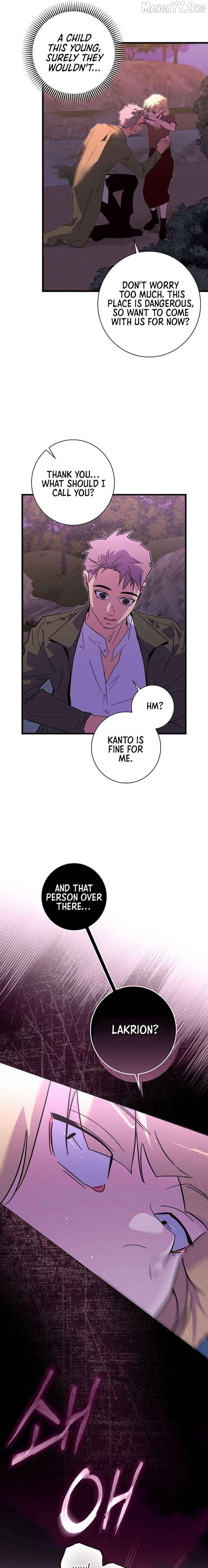 Seian - Manhwa Chapter 43 - page 13