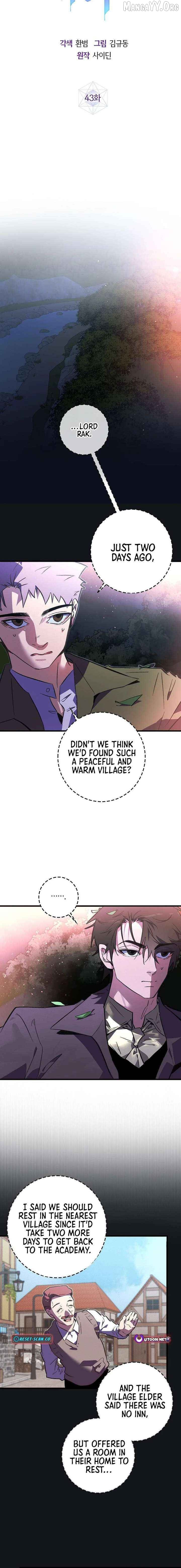 Seian - Manhwa Chapter 43 - page 8