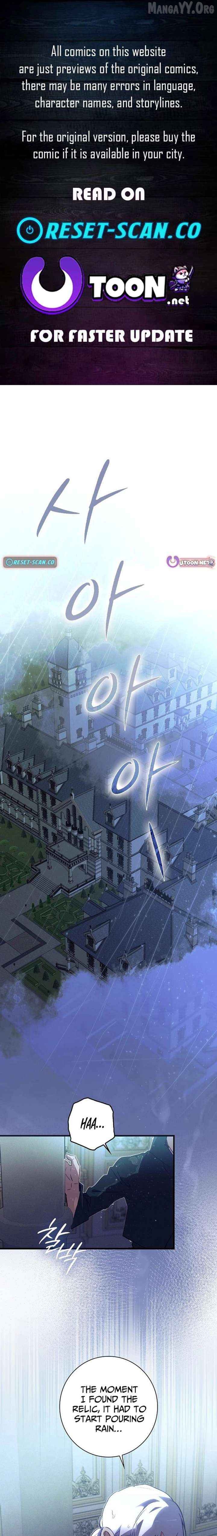 Seian - Manhwa Chapter 44 - page 1