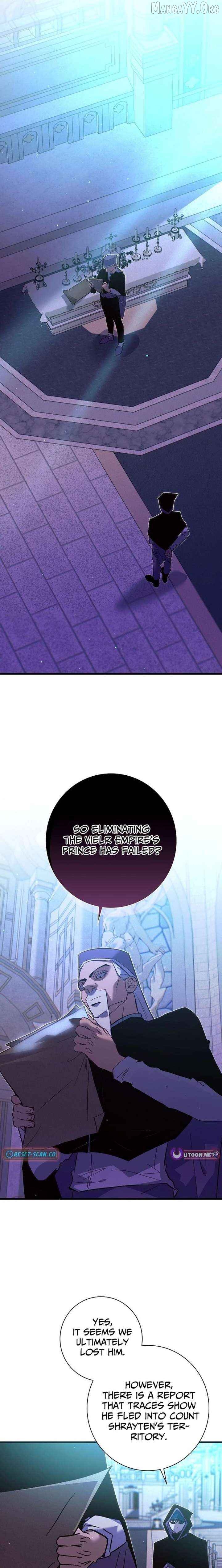Seian - Manhwa Chapter 44 - page 18