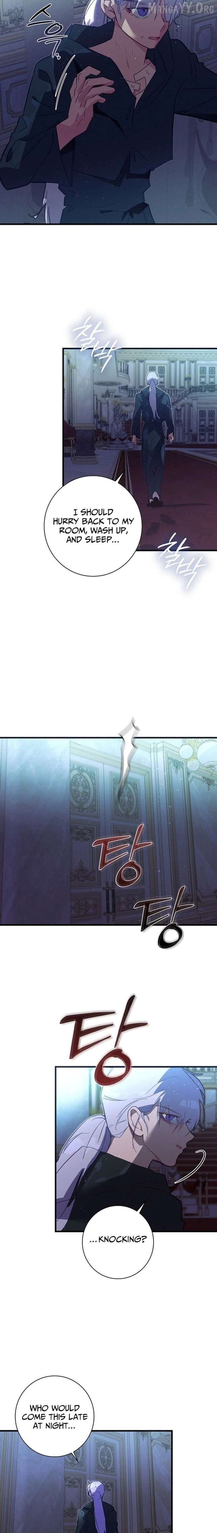 Seian - Manhwa Chapter 44 - page 2