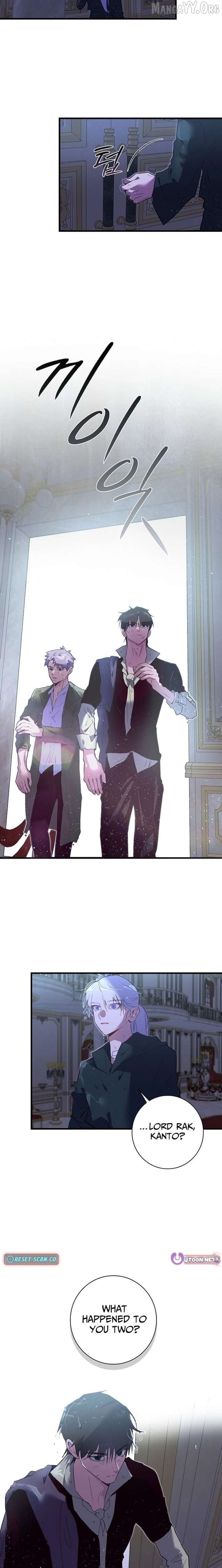 Seian - Manhwa Chapter 44 - page 3