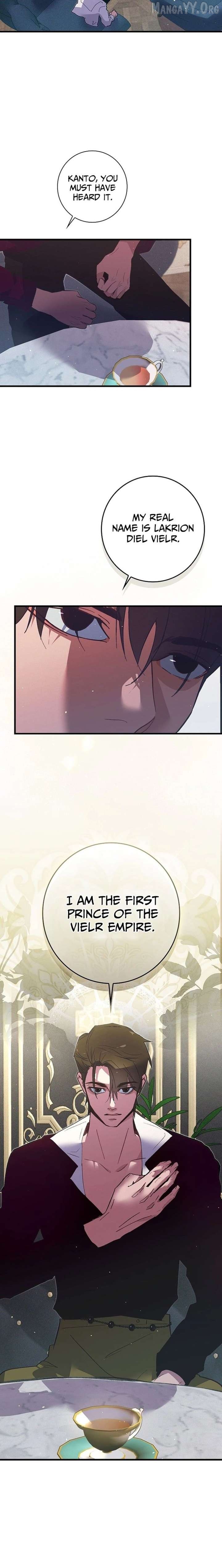 Seian - Manhwa Chapter 44 - page 7