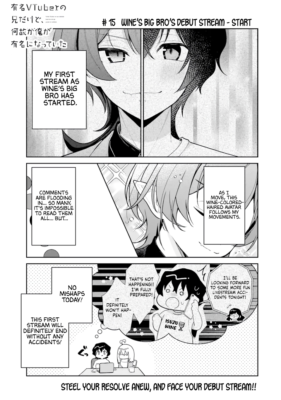 I'm the Older Brother of a Famous VTuber, But for Some Reason I Became Famous Chapter 15 - page 1