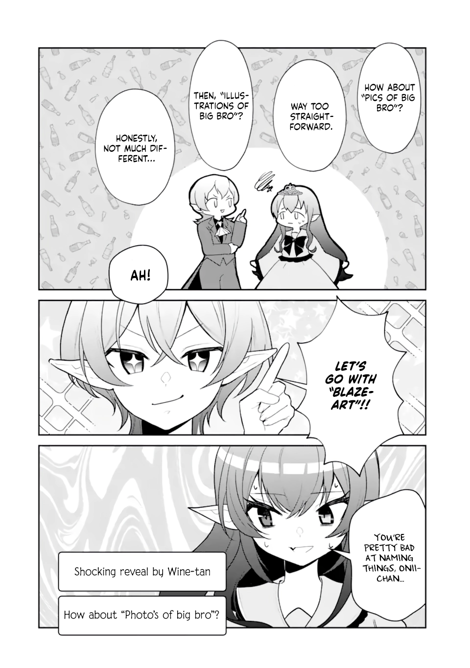 I'm the Older Brother of a Famous VTuber, But for Some Reason I Became Famous Chapter 15 - page 12