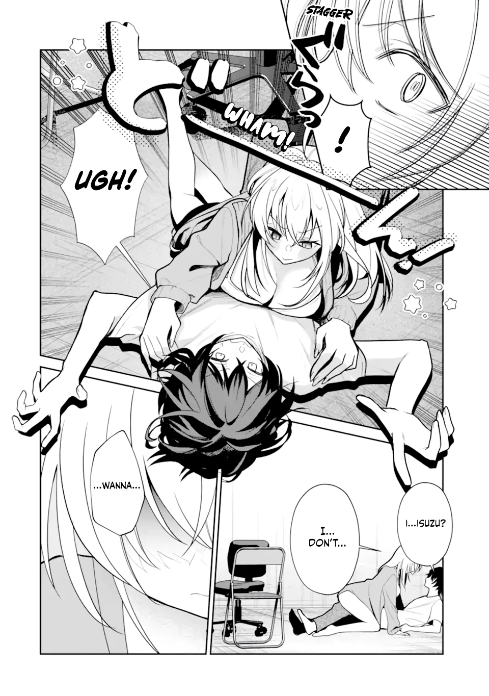 I'm the Older Brother of a Famous VTuber, But for Some Reason I Became Famous Chapter 15 - page 16