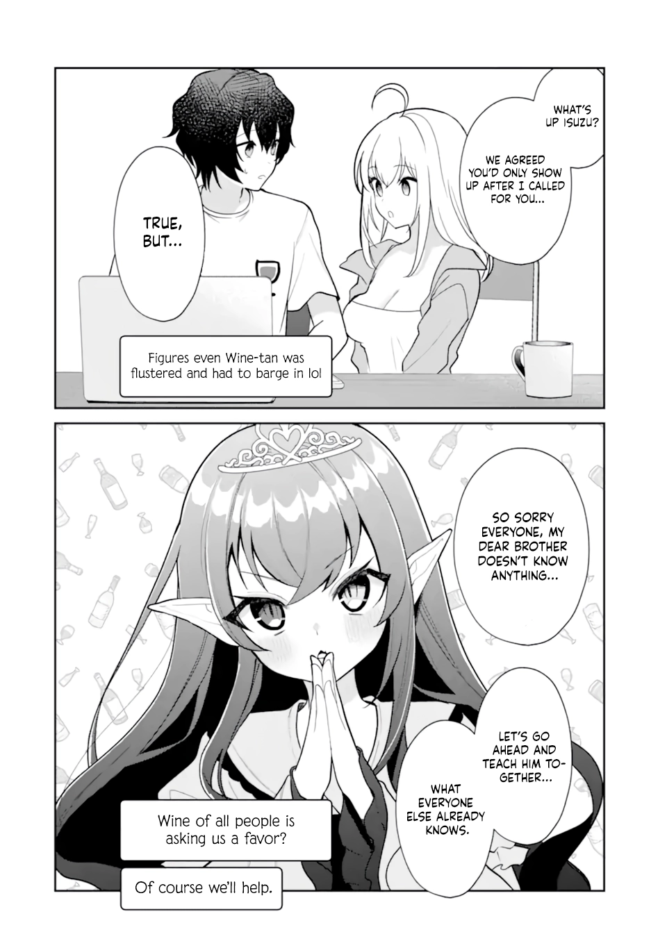 I'm the Older Brother of a Famous VTuber, But for Some Reason I Became Famous Chapter 15 - page 6