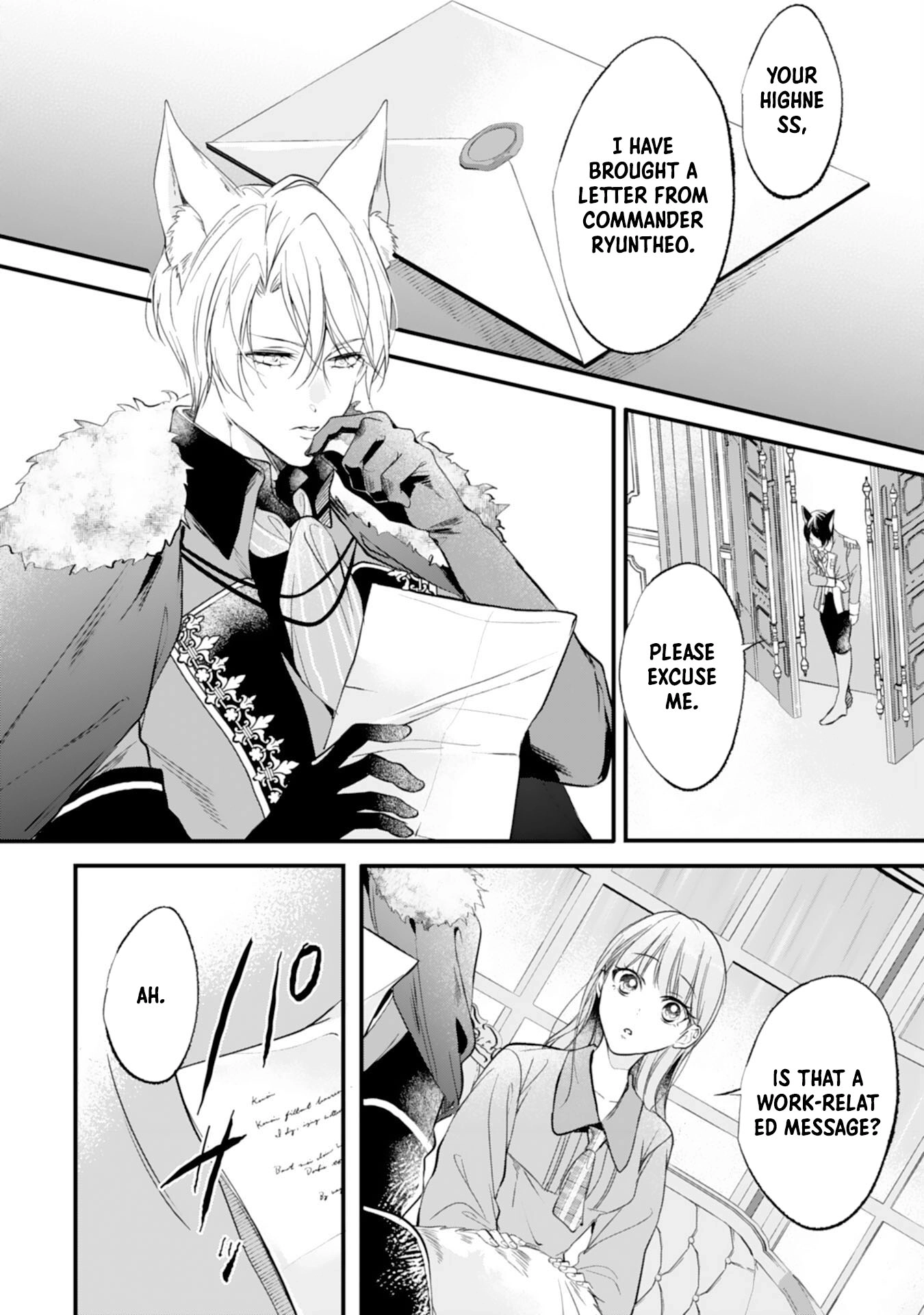 The Exiled Noble Lady Branded a Villainess Is Captured by the Most Terrifying Emperor’s Overwhelming Love Chapter 10 - page 10