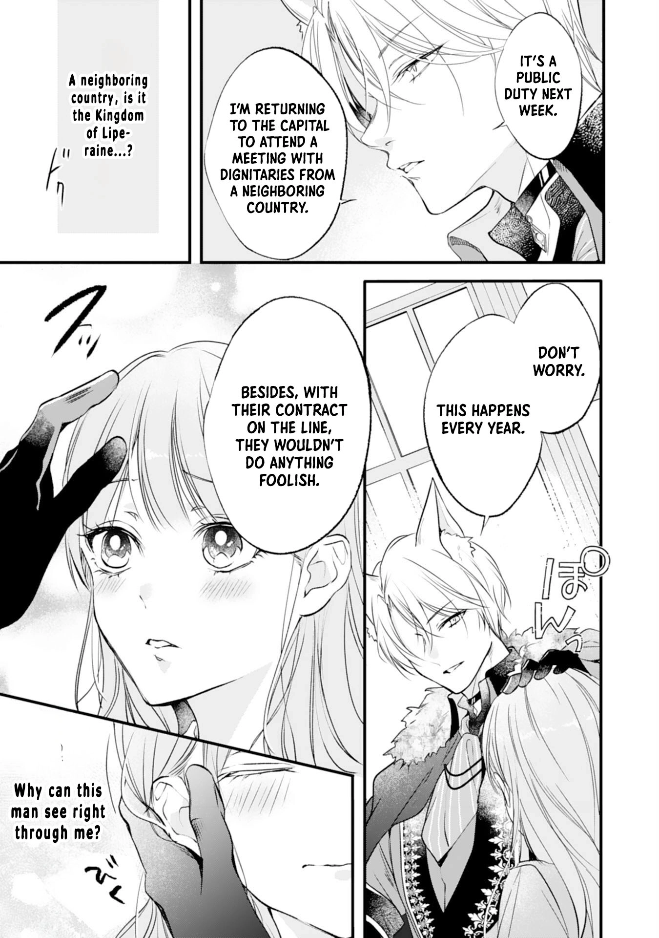 The Exiled Noble Lady Branded a Villainess Is Captured by the Most Terrifying Emperor’s Overwhelming Love Chapter 10 - page 11