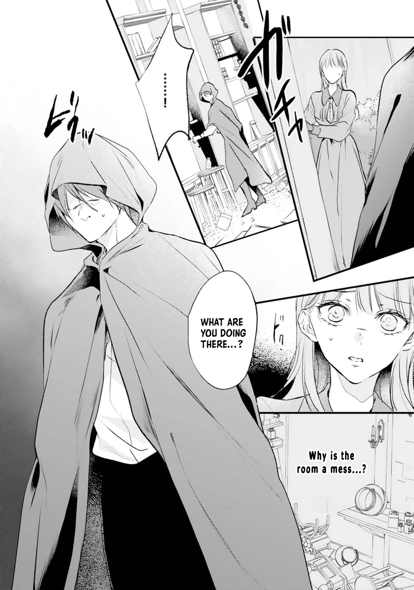 The Exiled Noble Lady Branded a Villainess Is Captured by the Most Terrifying Emperor’s Overwhelming Love Chapter 10 - page 16